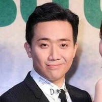 Thành ba Anh