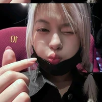 Suchuu [ t/g ]