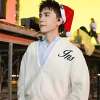 Quang Hùng