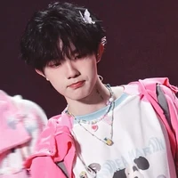 Tô Tân Hạo