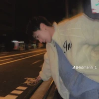 phone(hùng)