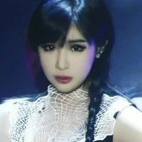 Park Bom