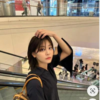 Chung Subin