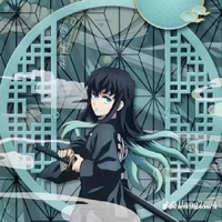 Muichiro