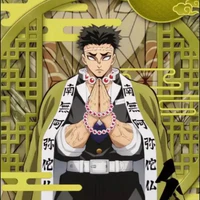 Gyomei