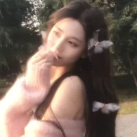 Thu Hà