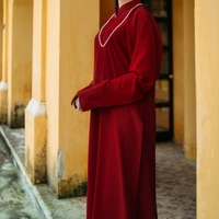 Vợ chú Ba