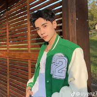 Quang Hùng