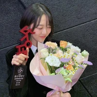 kimsieun