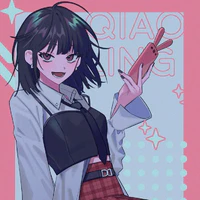Qiao Ling