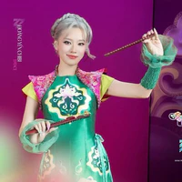 Hoàng Yến