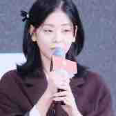 Subin
