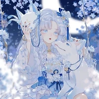 Phan Ngọc Nhi  <cô>