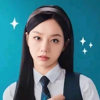 Yoo Jae-yi