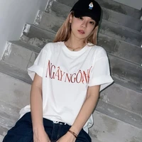 Nguyễn Hoàng Yến