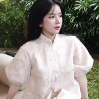 Trương Tiểu My