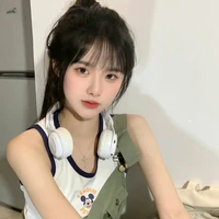 Thiên Hà Ân