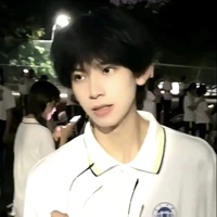 Phạm Nhật Huy