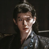 Vệ Nghiêm