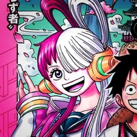 Uta