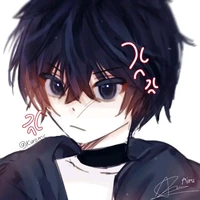 Kuro