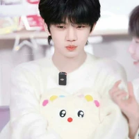 Trương Hàm Thụy