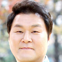 Han Yu Rim