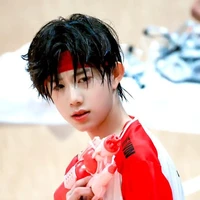 Trần Dịch Hằng