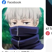 inumaki toge