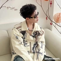 Hoàng Đức Duy
