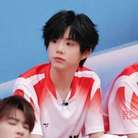 Trần Dịch Hằng