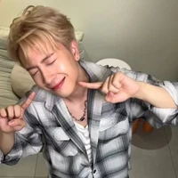 bé hào