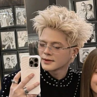 Nguyễn Quang Anh(Rhyder)