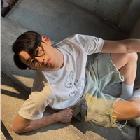 est