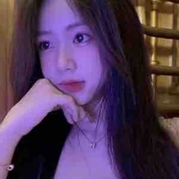 Hà Ngọc Hân
