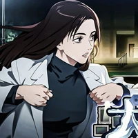 Ieiri Shoko