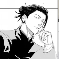 Geto Suguru