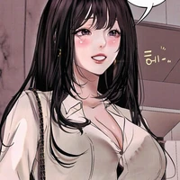 Hạ Thanh