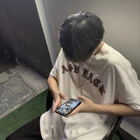 Long