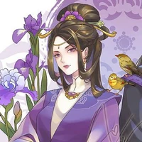 TỬ ĐIỆN VUNG THẲNG NGU TỬ DIÊN