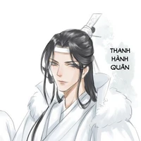 THANH HÀNH QUÂN