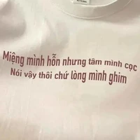 t/g