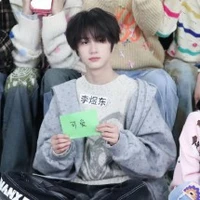 Lý Dục Đông 