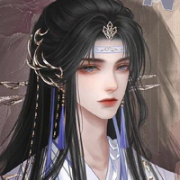Xuân An