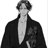 Kakucho