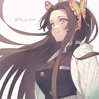 Kanae