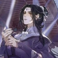 //Ngu phu nhân - Ngu Tử Diên//