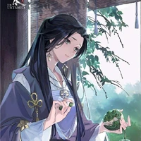//Giang Yếm Ly//