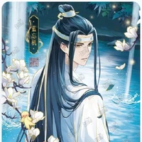 //Lam Trạm - Vong Cơ//