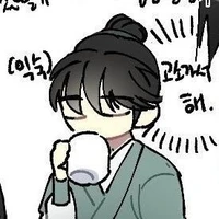 //Âu Dương Tử Chân//